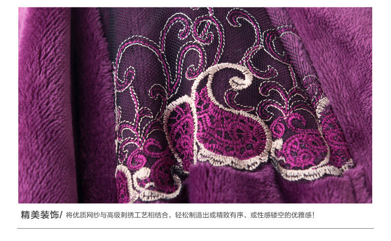 Peignoir jeunesse F6093 - Ref 589943 Image 23