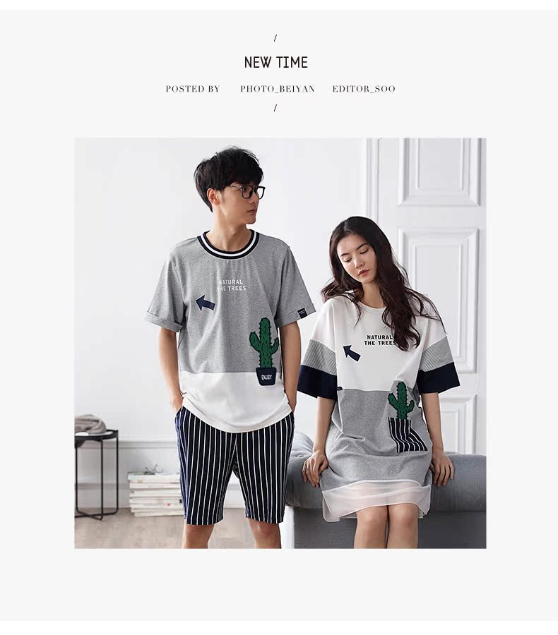 Pyjama mixte en Coton à manche courte - Ref 3005124 Image 18