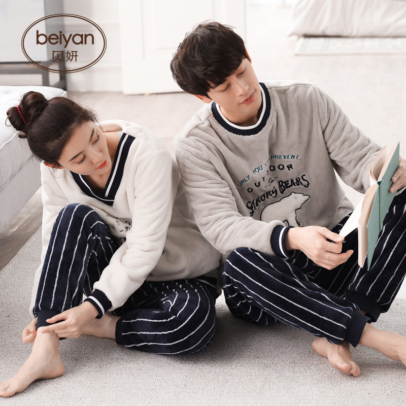 Pyjama mixte en Polyester Polyester  à manches longues - Ref 3005090 Image 5