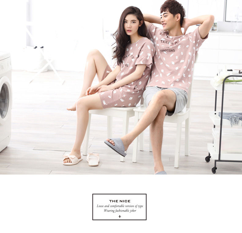 Pyjama mixte en Coton à manche courte - Ref 3005213 Image 42