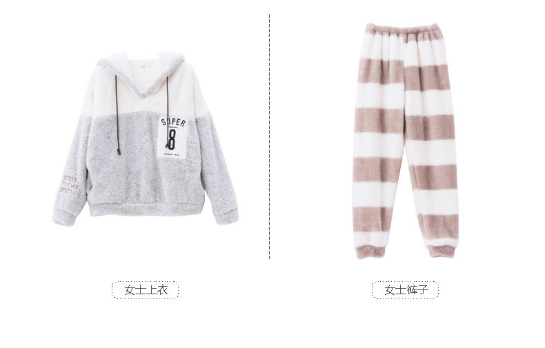 Pyjama mixte en Polyester Polyester  à manches longues - Ref 3005071 Image 22