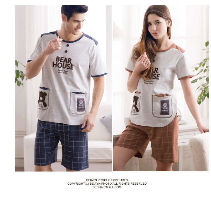 Pyjama mixte en Coton à manche courte - Ref 3005233 Image 30