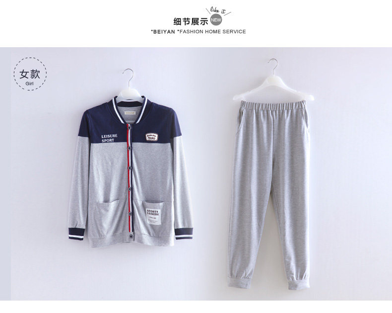 Pyjama mixte en Coton à manches longues - Ref 3005096 Image 18