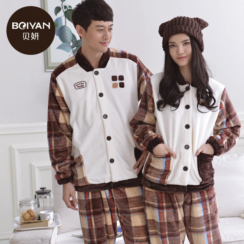 Pyjama mixte en Polyester Polyester  à manches longues - Ref 3005095 Image 4