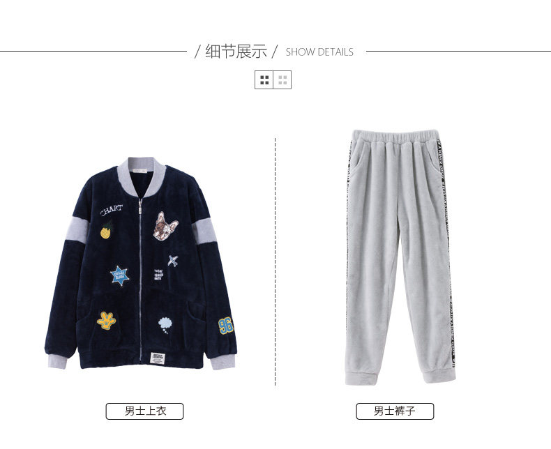 Pyjama mixte en Polyester Polyester  à manches longues - Ref 3005116 Image 17