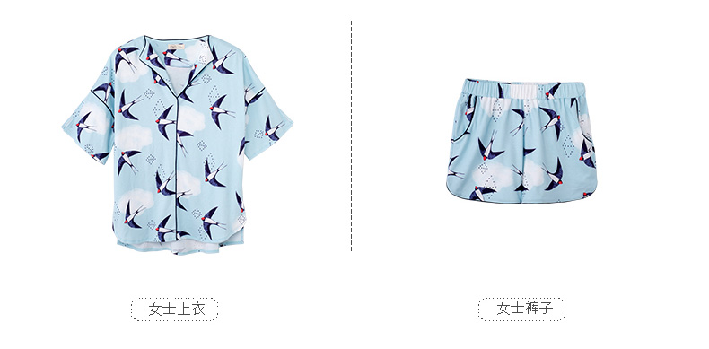 Pyjama mixte en Coton à manche courte - Ref 3005163 Image 47