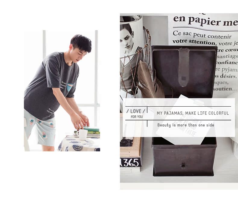 Pyjama mixte en Coton à manche courte - Ref 3005202 Image 10