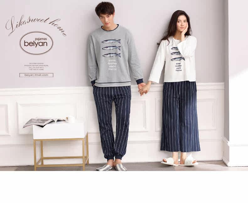 Pyjama mixte en Coton à manches longues - Ref 3005230 Image 22