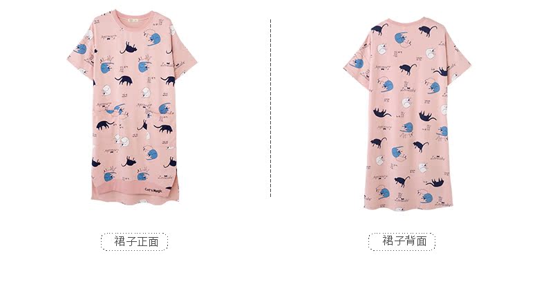 Pyjama mixte en Coton à manche courte - Ref 3005195 Image 24