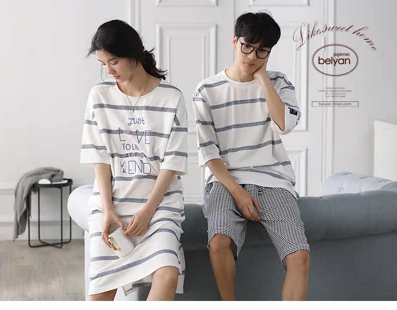 Pyjama mixte en Coton à manchon moyen - Ref 3005234 Image 7