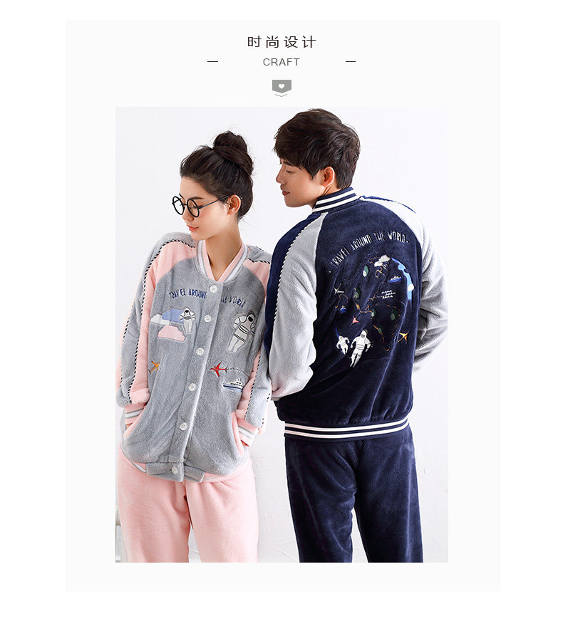 Pyjama mixte en Polyester Polyester  à manches longues - Ref 3005254 Image 8