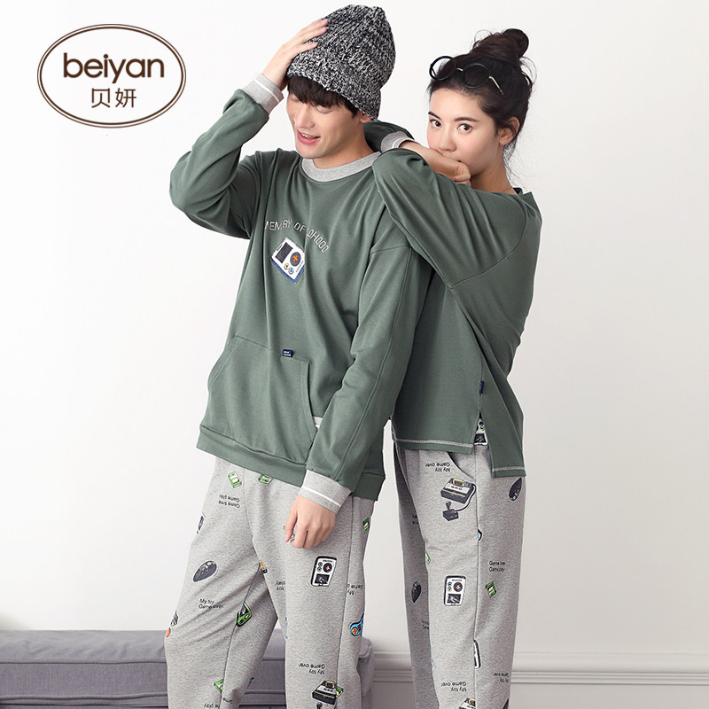 Pyjama mixte en Coton à manches longues - Ref 3005167 Image 4