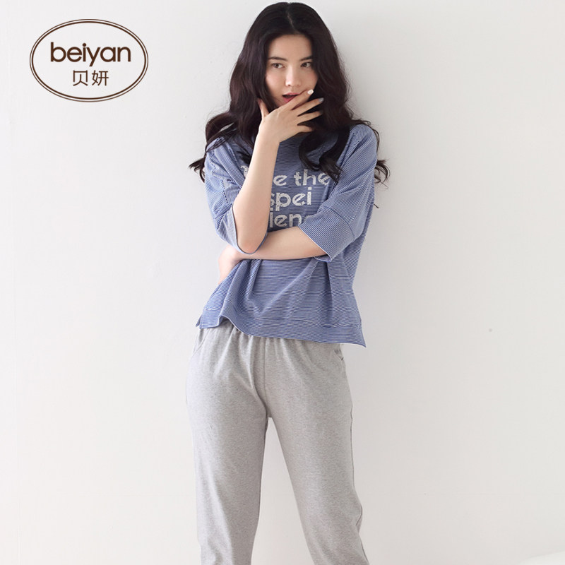 Pyjama pour femme en Coton à manches - Ref 2993100 Image 4