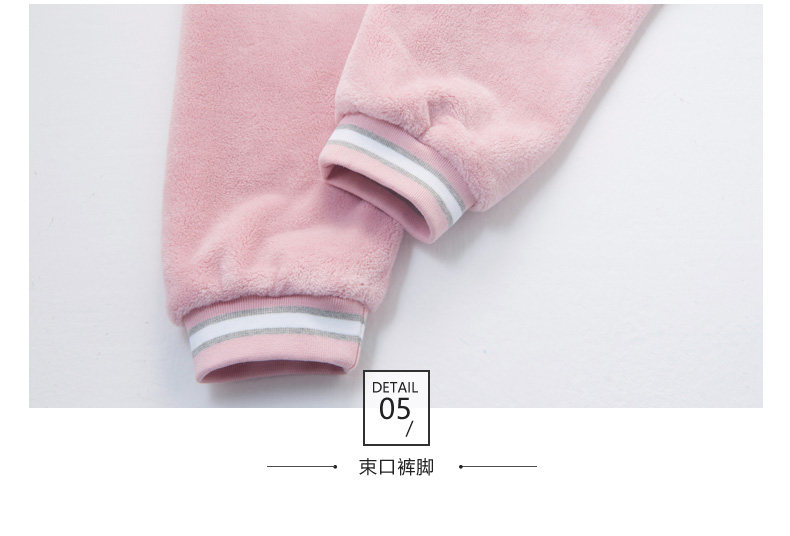 Pyjama mixte en Polyester Polyester  à manches longues - Ref 3005168 Image 24