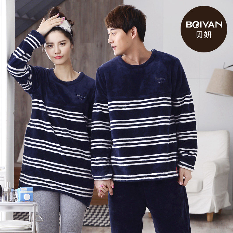 Pyjama mixte en Polyester Polyester  à manches longues - Ref 3005069 Image 5