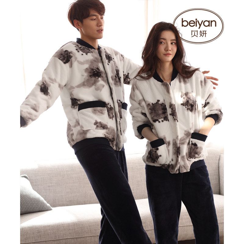 Pyjama mixte en Polyester Polyester  à manches longues - Ref 3005154 Image 1