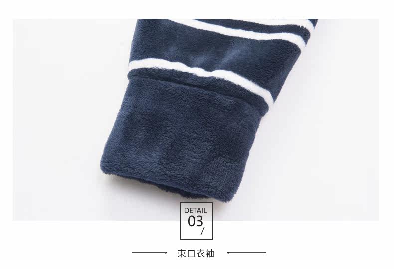 Pyjama mixte en Polyester Polyester  à manches longues - Ref 3005240 Image 22