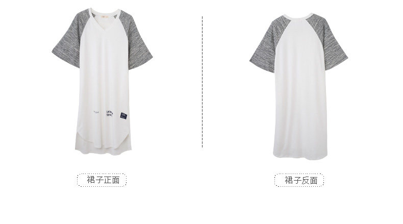 Pyjama mixte en Coton à manchon moyen - Ref 3005142 Image 23