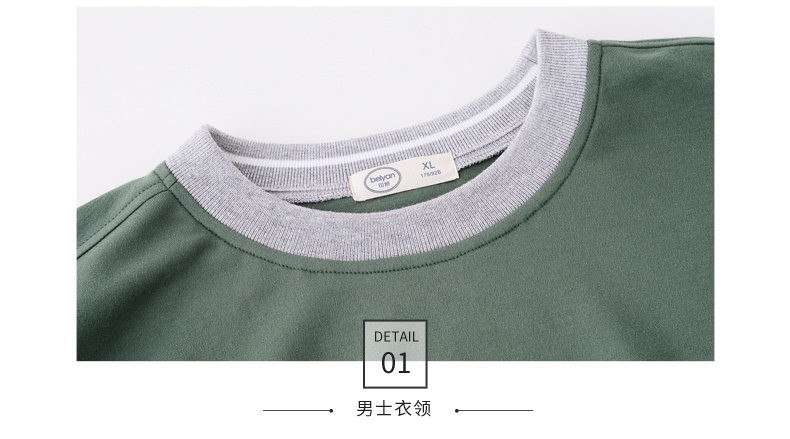 Pyjama mixte en Coton à manches longues - Ref 3005167 Image 23