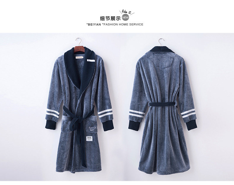 Peignoir jeunesse F6100 - Ref 601499 Image 16