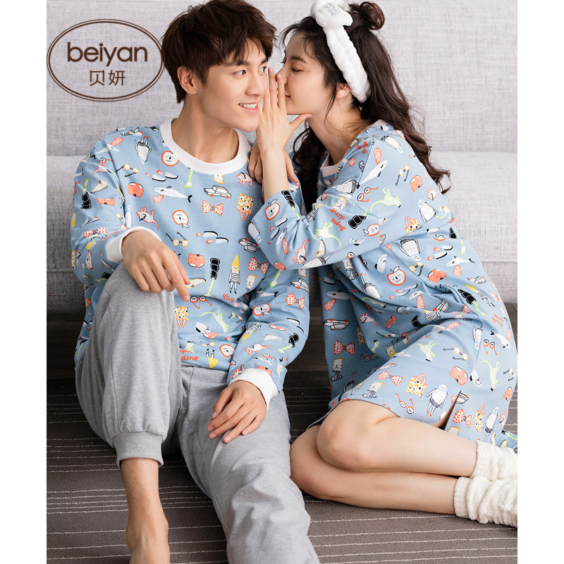 Pyjama mixte en Coton à manches longues - Ref 3005135 Image 5