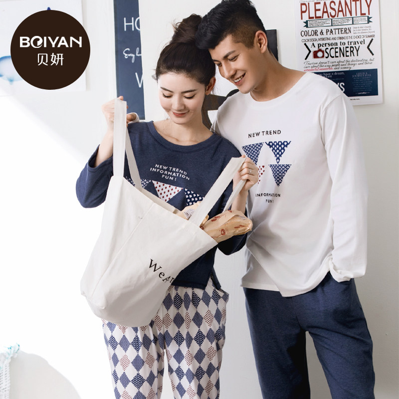 Pyjama mixte en Coton à manches longues - Ref 3005183 Image 3