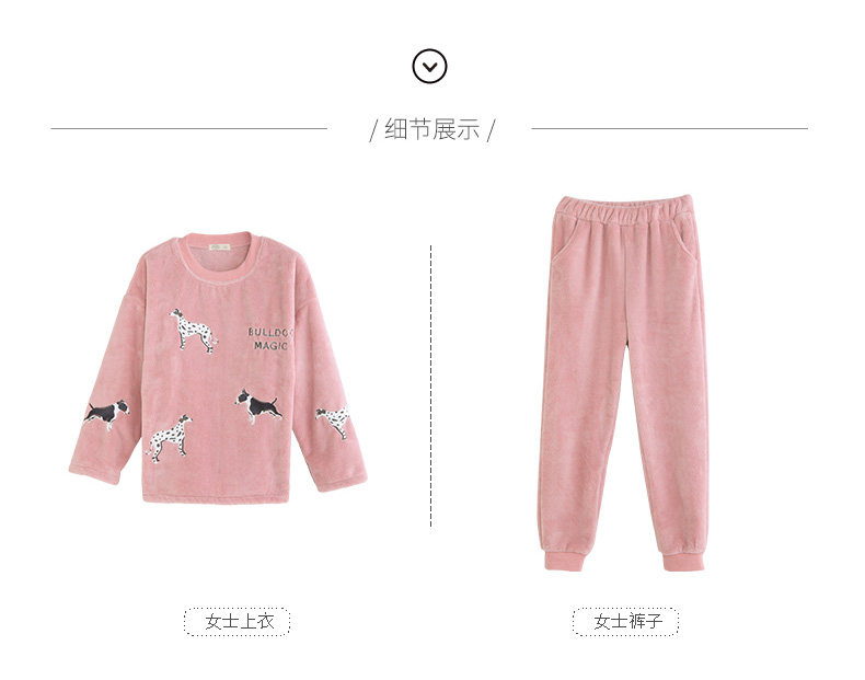 Pyjama mixte en Polyester Polyester  à manches longues - Ref 3005107 Image 19