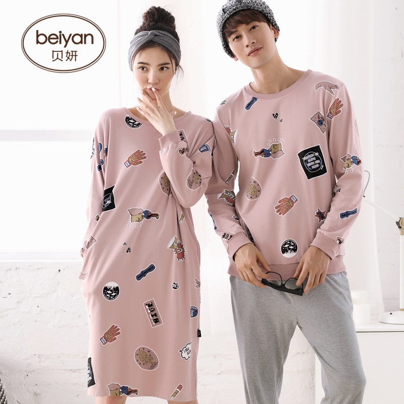 Pyjama mixte en Coton à manches longues - Ref 3005091 Image 4