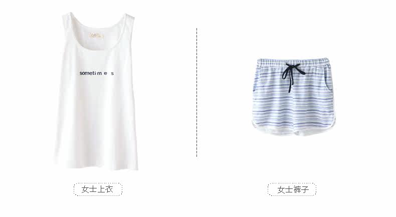 Pyjama mixte en Coton à sans manches - Ref 3005197 Image 23