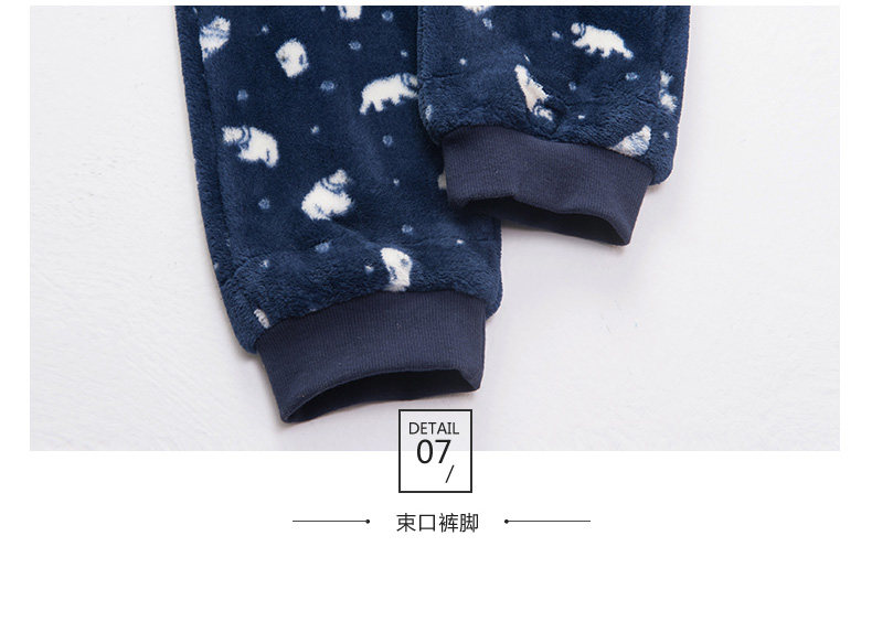 Pyjama mixte en Polyester Polyester  à manches longues - Ref 3005191 Image 27