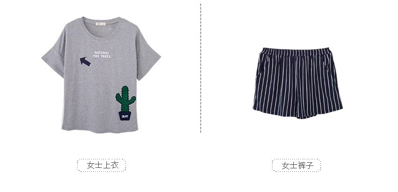 Pyjama mixte en Coton à manche courte - Ref 3005235 Image 22