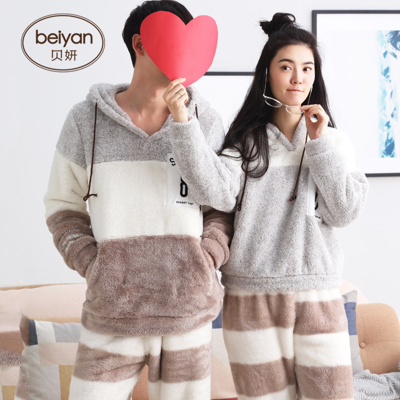 Pyjama mixte en Polyester Polyester  à manches longues - Ref 3005071 Image 3