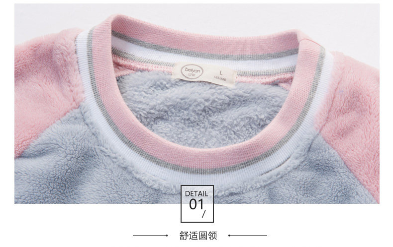 Pyjama mixte en Polyester Polyester  à manches longues - Ref 3005168 Image 21