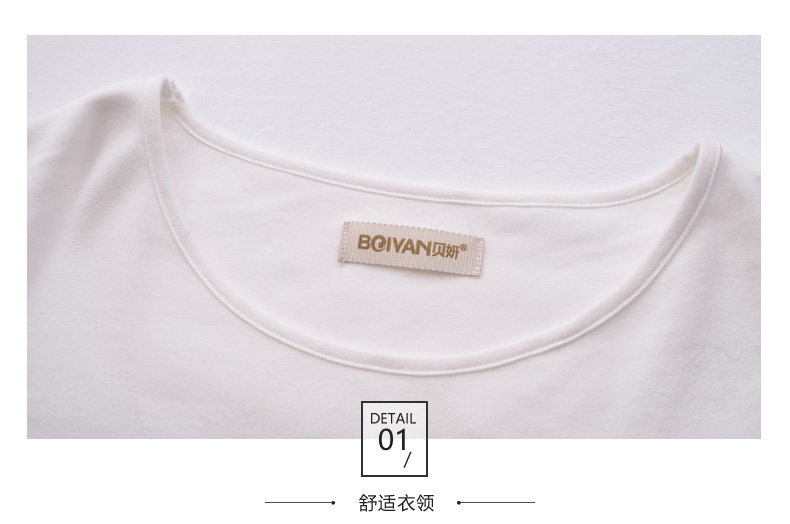 Pyjama mixte en Coton à manches longues - Ref 3005229 Image 21