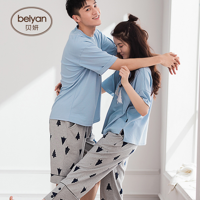 Pyjama mixte en Coton à manche courte - Ref 3005206 Image 5