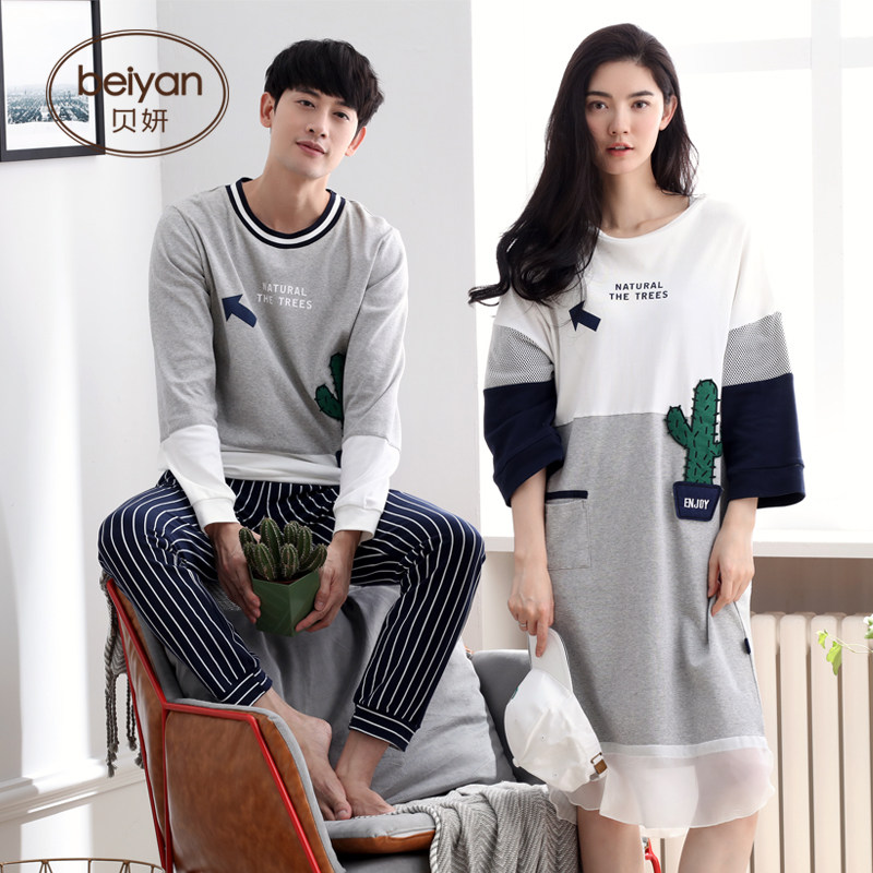 Pyjama mixte en Coton à manches longues - Ref 3005130 Image 4