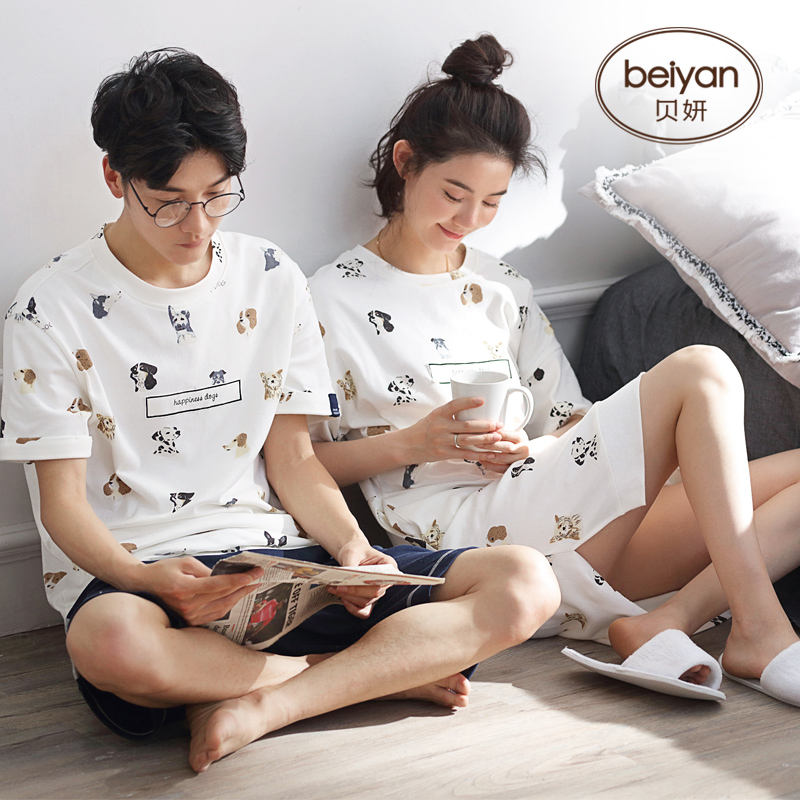 Pyjama mixte en Coton à manche courte - Ref 3005093 Image 4