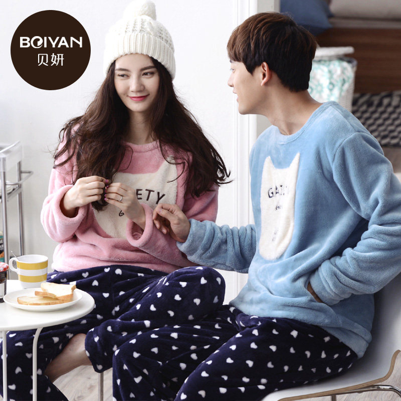 Pyjama mixte en Polyester Polyester  à manches longues - Ref 3005092 Image 3