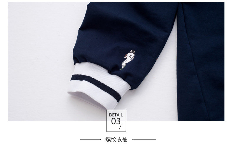 Pyjama mixte en Coton à manches longues - Ref 3005140 Image 23