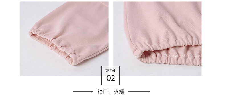 Pyjama pour femme en Coton à manches - Ref 2993132 Image 21