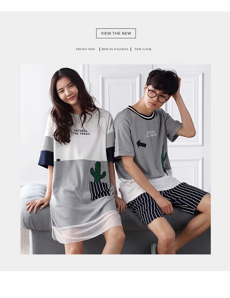 Pyjama mixte en Coton à manche courte - Ref 3005124 Image 9