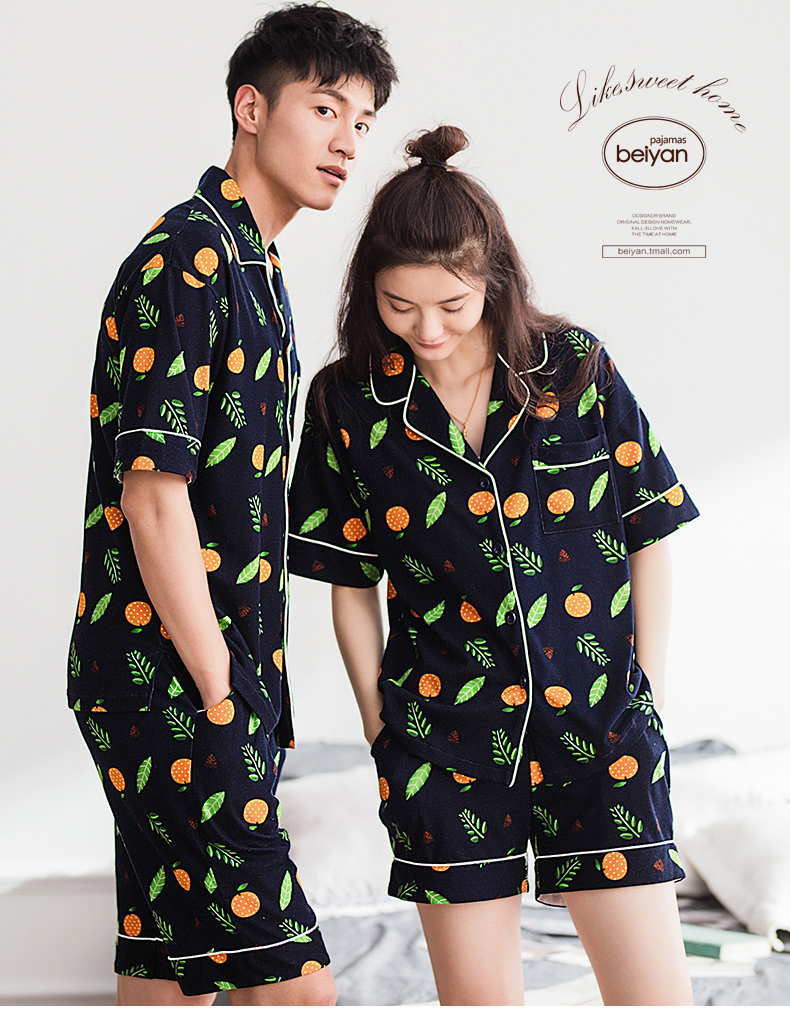 Pyjama mixte en Coton à manche courte - Ref 3005244 Image 7