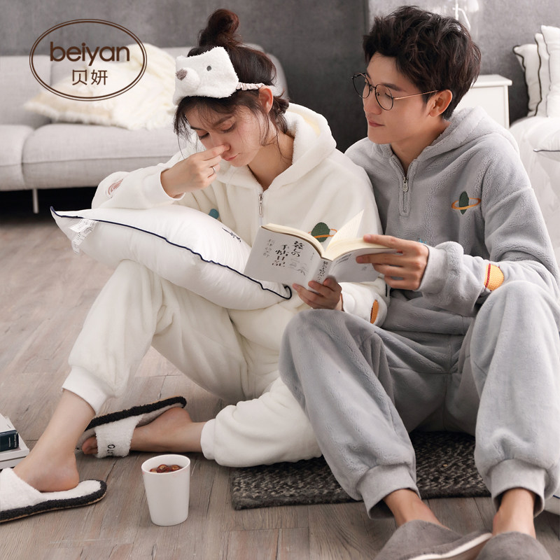 Pyjama mixte en Polyester Polyester  à manches longues - Ref 3005117 Image 1