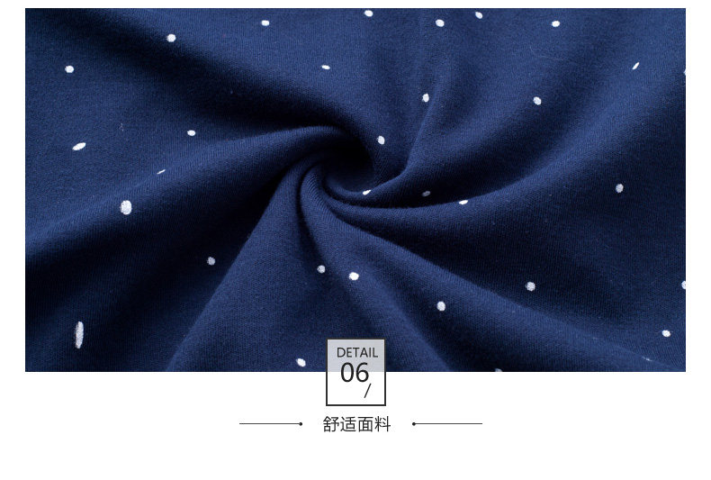 Pyjama mixte en Coton à manches longues - Ref 3005126 Image 25