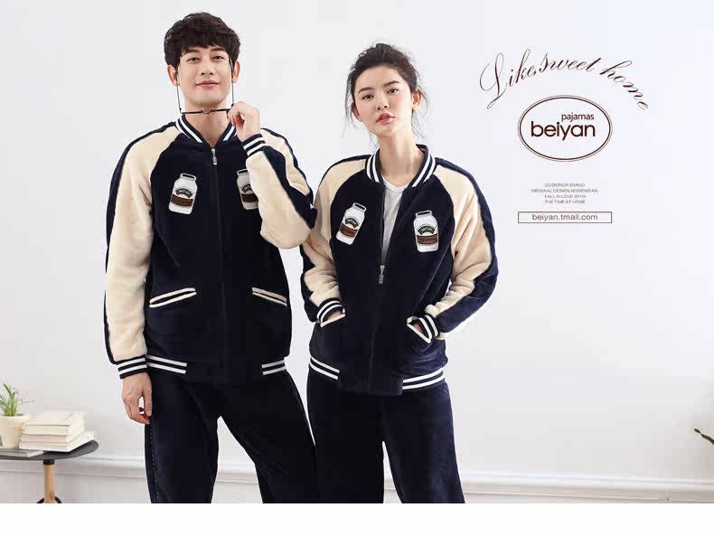 Pyjama mixte en Polyester Polyester  à manches longues - Ref 3005139 Image 6