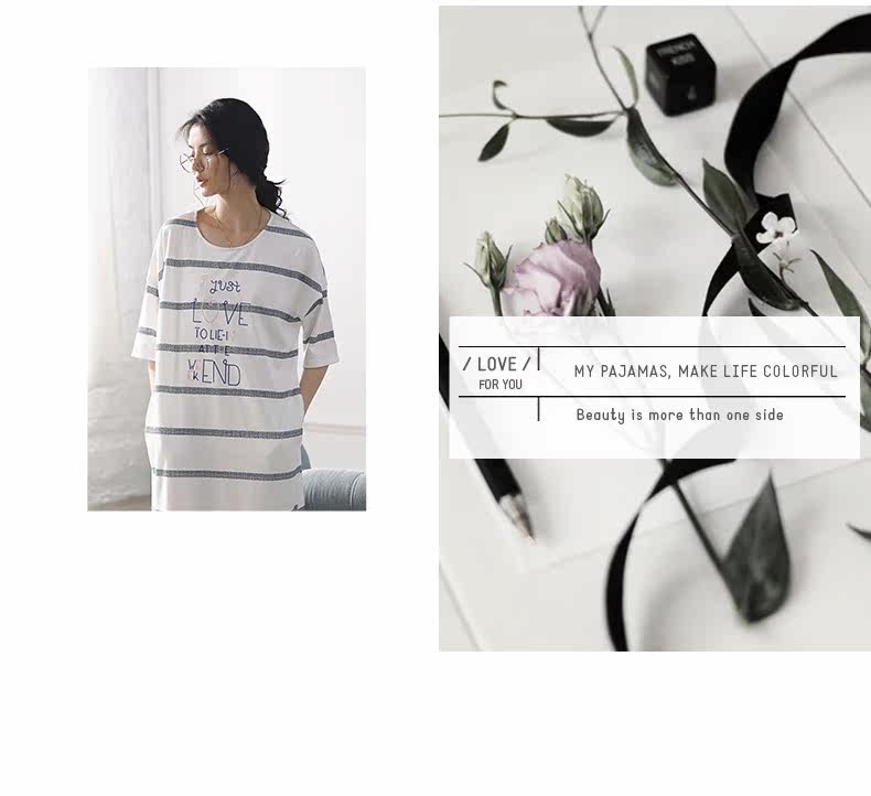 Pyjama mixte en Coton à manchon moyen - Ref 3005234 Image 10