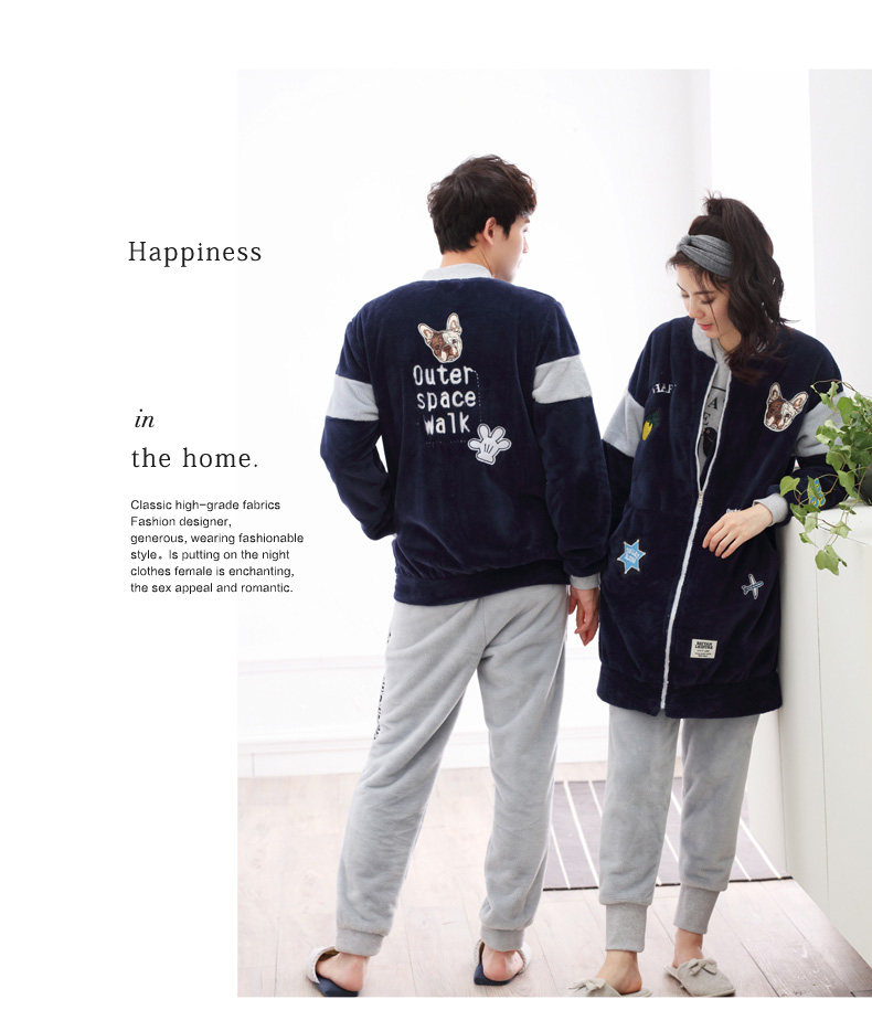 Pyjama mixte en Polyester Polyester  à manches longues - Ref 3005116 Image 11