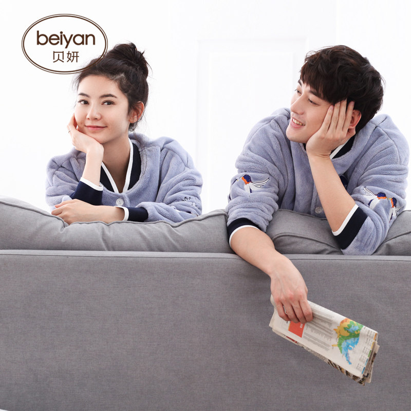 Pyjama mixte en Polyester Polyester  à manches longues - Ref 3005141 Image 5