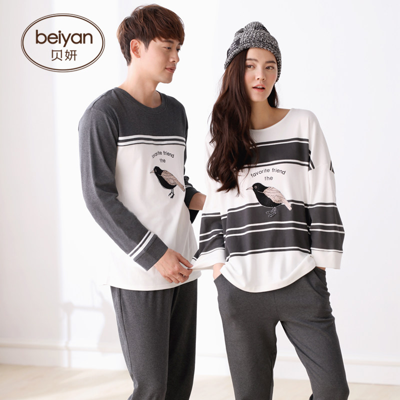 Pyjama mixte en Coton à manches longues - Ref 3005229 Image 1