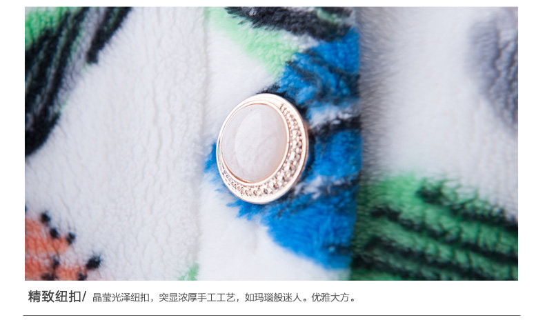 Peignoir jeunesse F6098 - Ref 596168 Image 22